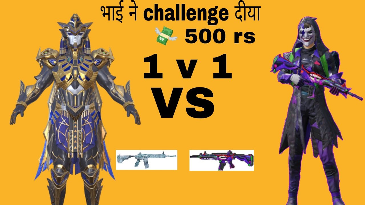 TDM challenge 1 v 1 M416 BGMI?500rs Gameplay  SAMSUNG,A3,A5,A6,A7,J2,J5,J7,S5,S6,S7,59,A10,A20