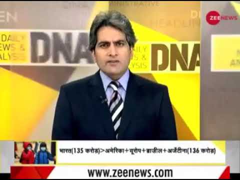 news 2021