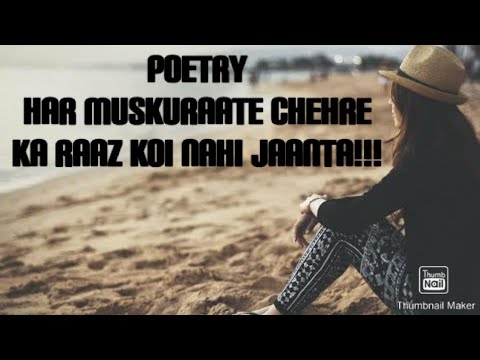 #sadpoetry.....Pain behind every smiling face! must watch....