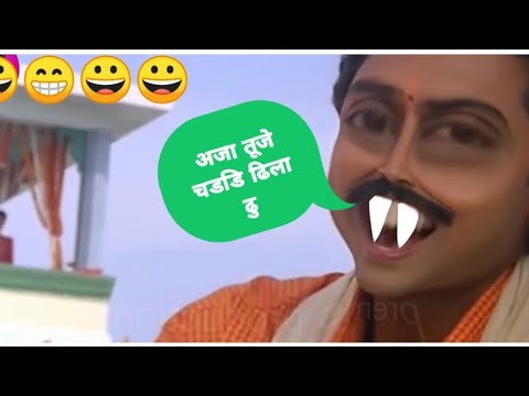 काजल एक बार फेरम लवलि लगा