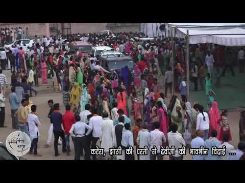 Meri lagi shyam sang preet ye duniya kya jane chitralekha bhajan ;Bhakti Aradhna ;