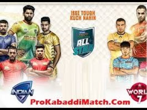 INDIAN 7 VS WORLD 7 FULL MATCH PAWAN KUMAR   SEḤRAWAT  AND PARDEEP NARWAL