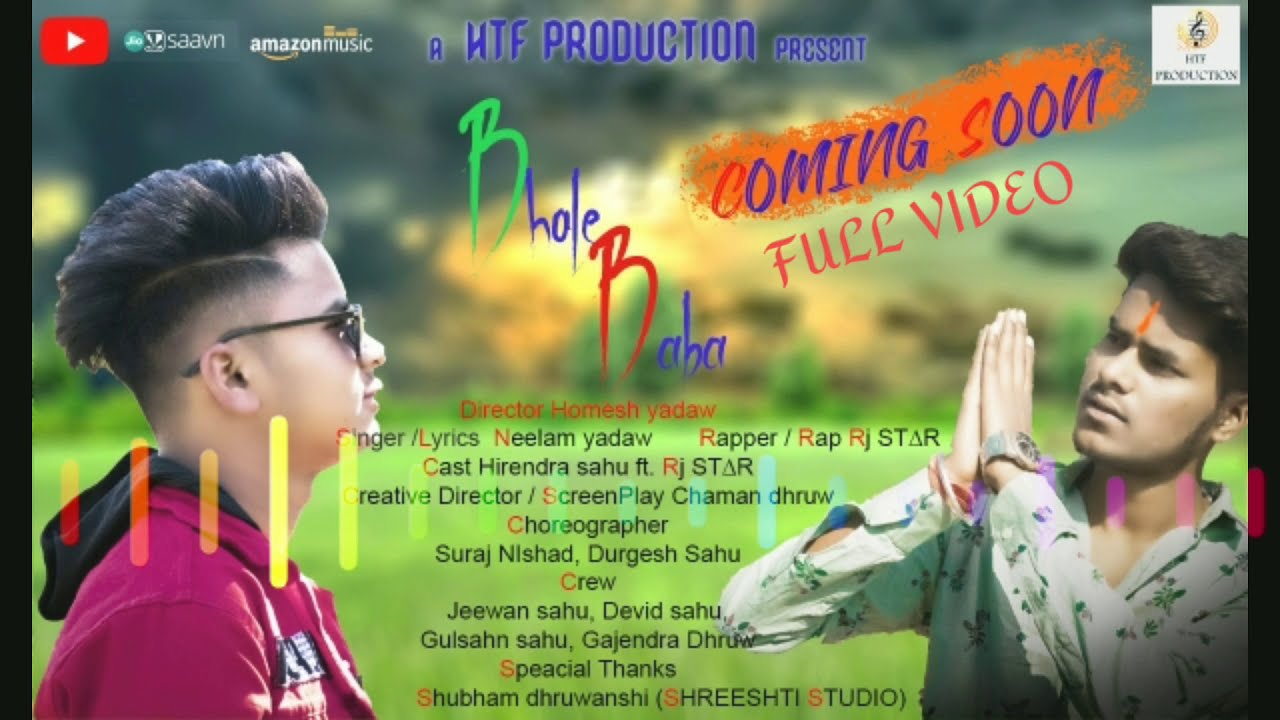 BHOLE BABA || AUDIO TRACK OUT NOW || NEELAM YADAW || RJ ST∆R || JEEWAN SAHU DURGESH SAHU