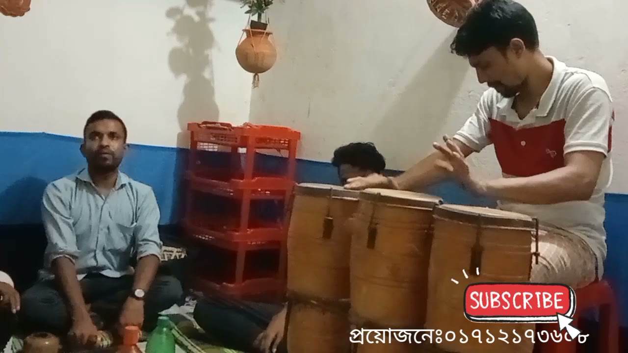 New baul folk song.Shamim mondol..New best baul song.baul gaan