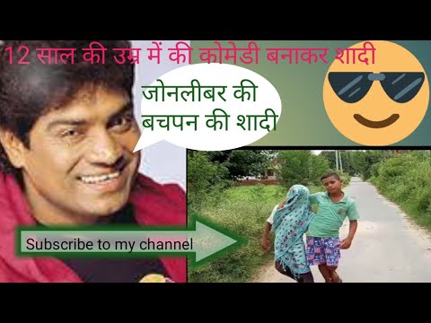 Khushalpur comedy show