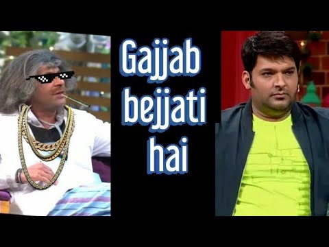 dr.gulati thugs life or memes/ thugs of bhavnish