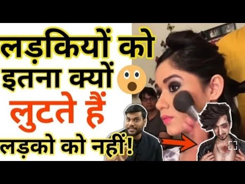 लड़कियों को  कैसे लूटते हैं   Beauty पार्लर वाले।  #Arvind_arora  #A2motivation  #A2sir720P_HD