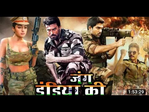 New Released Hindi Dubbed Movies | South Indian Movies Dubbed In Hindi Full Movie 2021 New