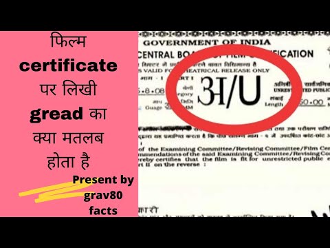 top 4 amazing facts you also like