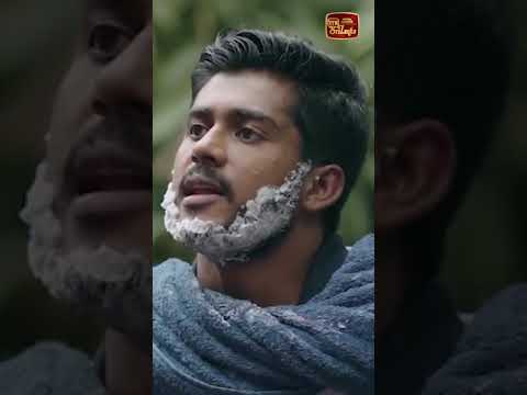 Kapanna ko tak gala ???