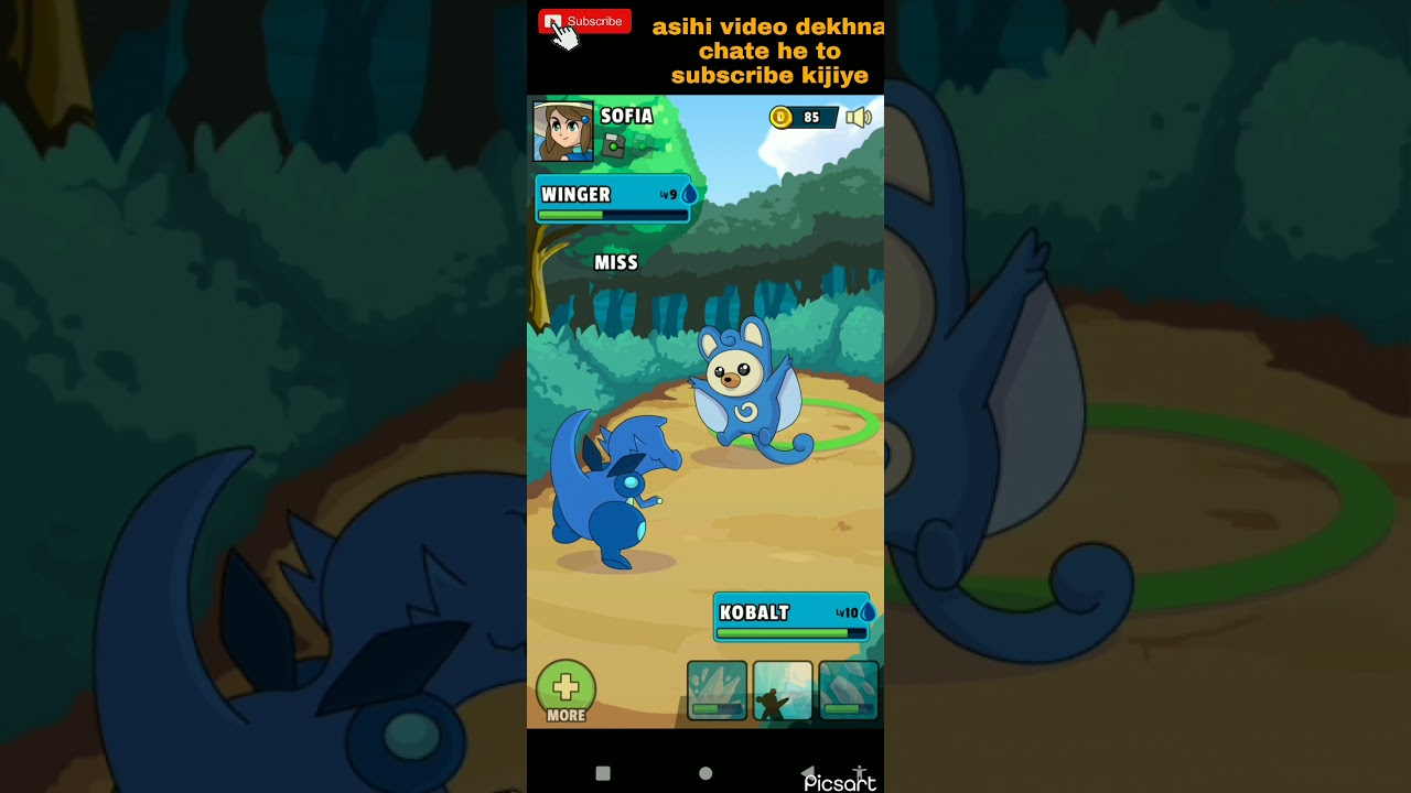 Pokemon new ][ game ] in 2021 full injoy nahi to unsubscribe kare dena