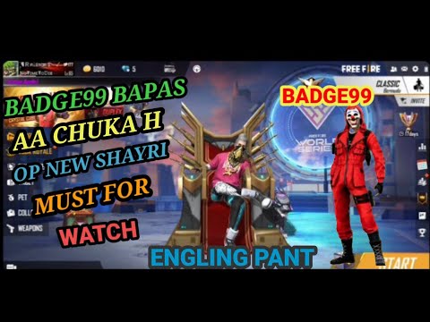 BADGE99 BAPAS AA CHUKA H NEW SAHYARI BY BADGE99
