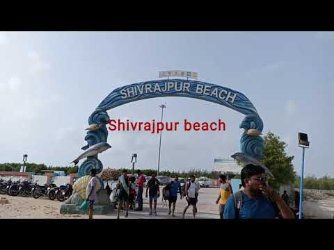 Dwarka Vlog Part-1?