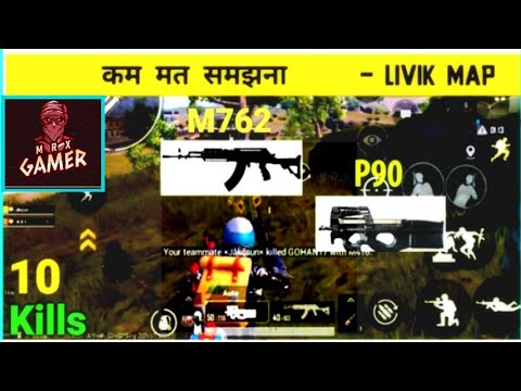 PUBG MOBILE LIVIK MASTER IN 10 KILLS DUO VS SQUARD