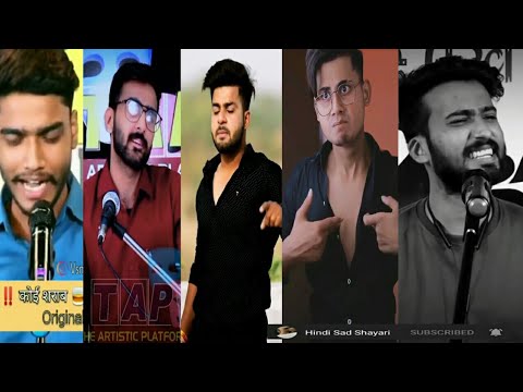 Mere Samne USKI SHADI Ho Gai | Poem by KANHA KAMBOJ | The Realistic Dice | USKI SHADI THI HO GAI KYA
