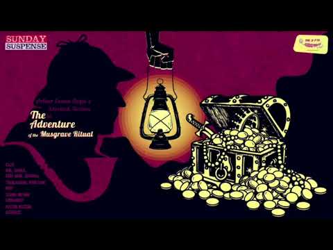 #Sunday Suspense | Sherlock Holmes | Musgrave Ritual | Arthur Conan Doyle | Mirchi Bangla Show
