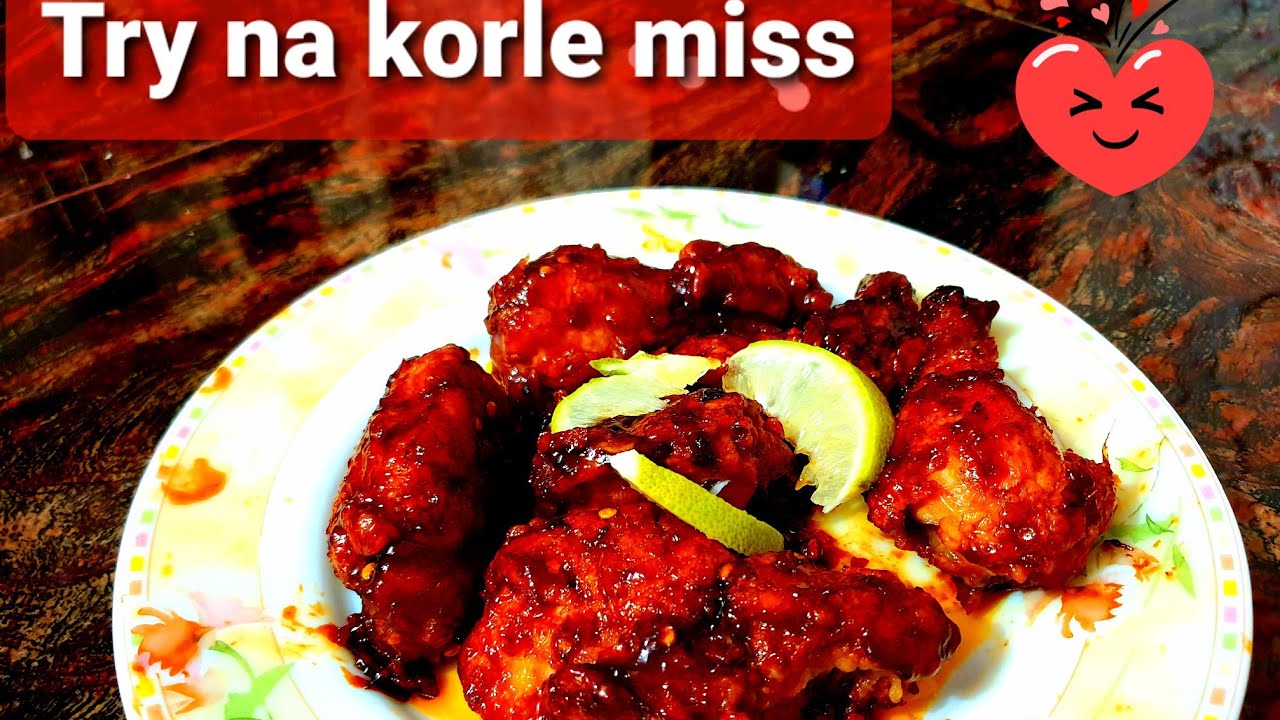 Honey BBQ Chicken (Eid Special) হানি বারবিকিউ চিকেন ঈদ ইসপেসাল।