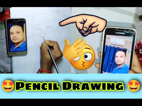 Simple Pencil Drawing ??