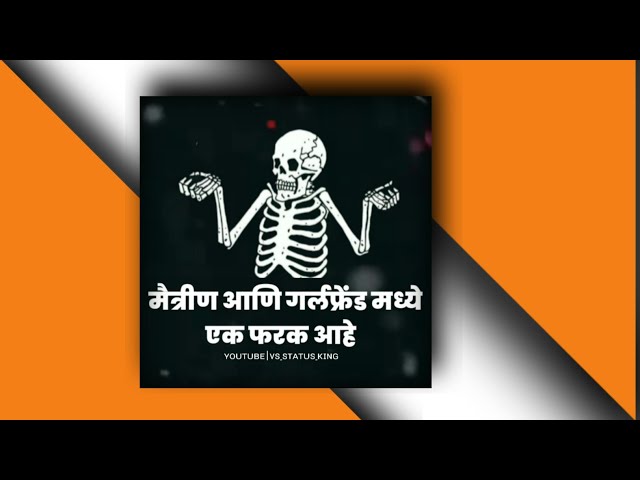 #2 ON TRENDING |new trending comedy status |girls and boys attitude status |#short| #whatsappstatus|