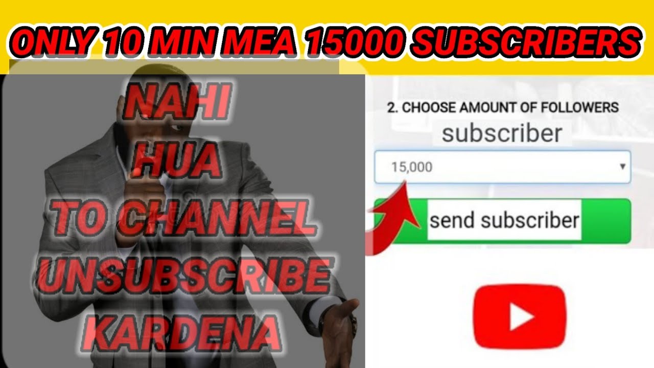 10 MIN MEA 15000 SUBSCRIBERS |NAHI HUA TO CHANNEL UNSUBSCRIBE KARDENA|#ITZALONEF!!