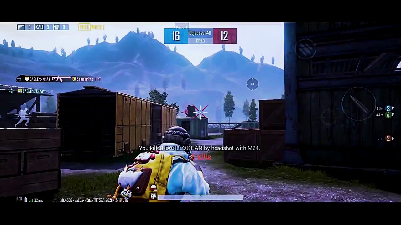Sawan me lag gayi aag pubg mobile