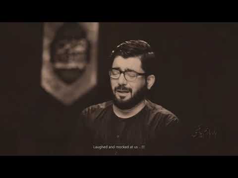 Tu Na Aya Gazi Noha By Mir Hassan Mir And his son.