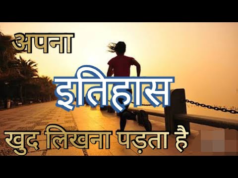 SHEHZADA RAJ NEW VIDEO // Manjil pane ke liye mehnat karni padati hai / best shayari video