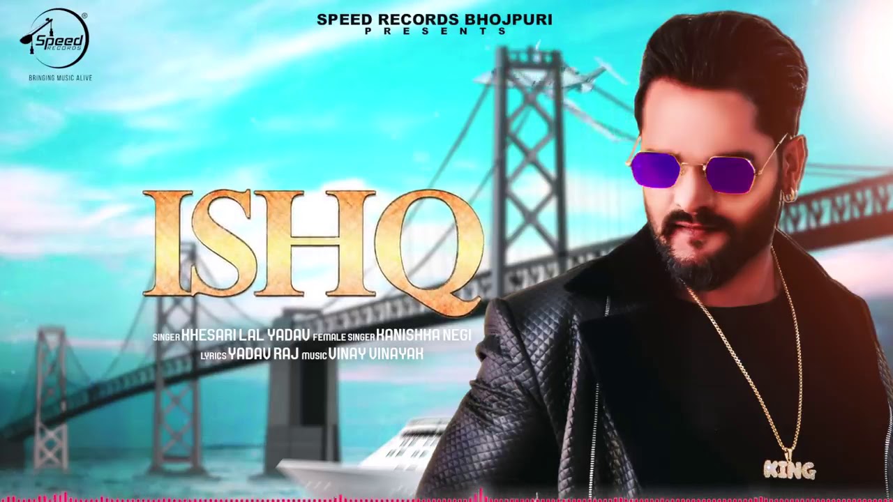 SUPER STAR KHESARI LAL