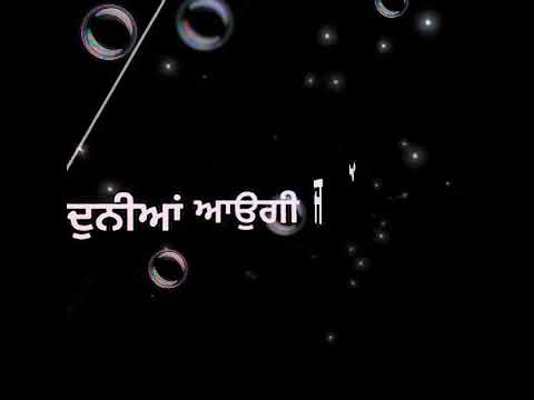 Ankhi song what's app status by Tyson sidhu