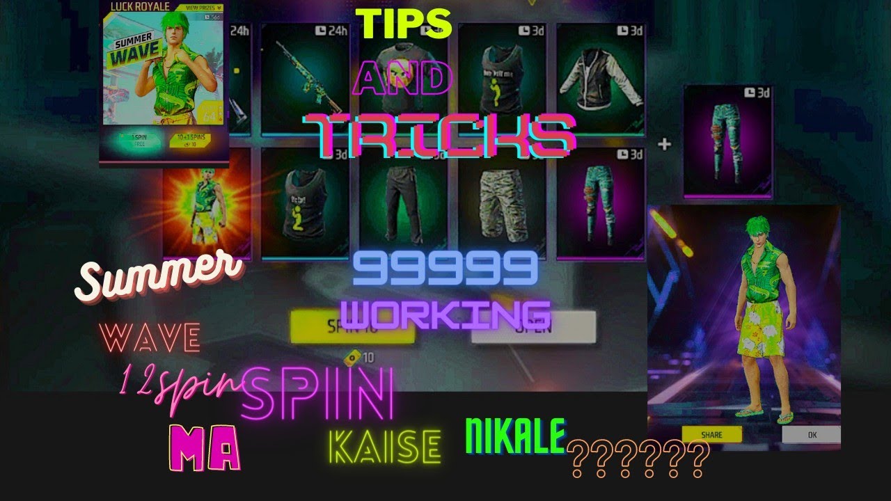 summer wave sirf 12 spin ma kaise nikale 9999 workings tricks #ffnewevent #freefire