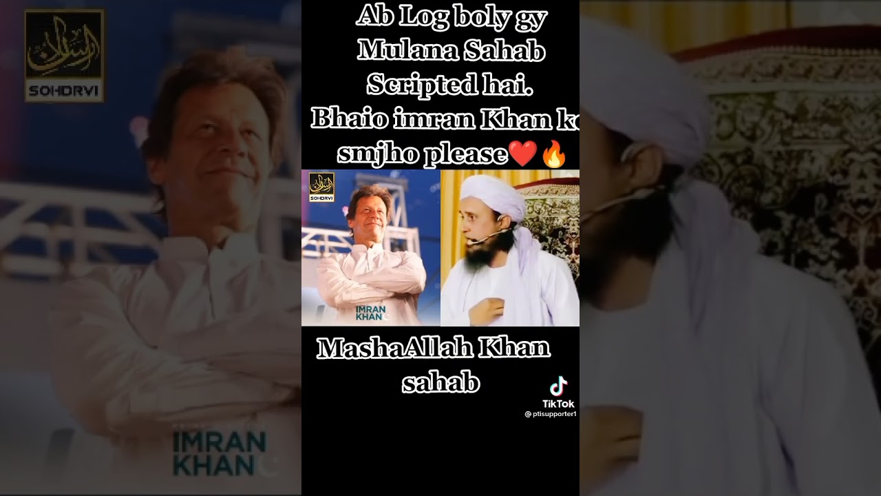 Islam leader #imrankhan