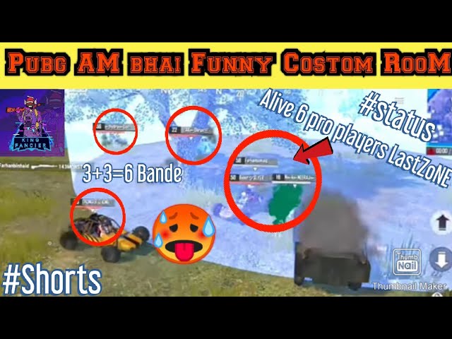 #Shorts AM bhai funny Costom room Pubg lite/ #Shorts #status