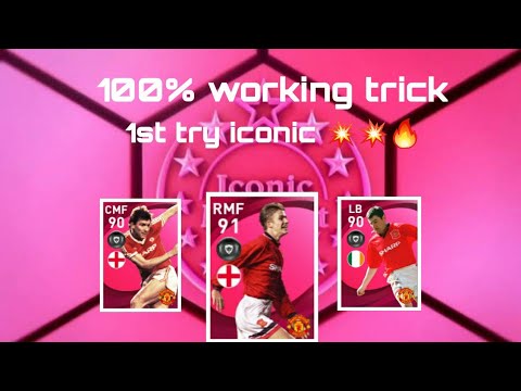1st  try iconic D. BECKHAM +B. ROBSON+IRWIN ???/manchester united pack/only 100 coins spended100%