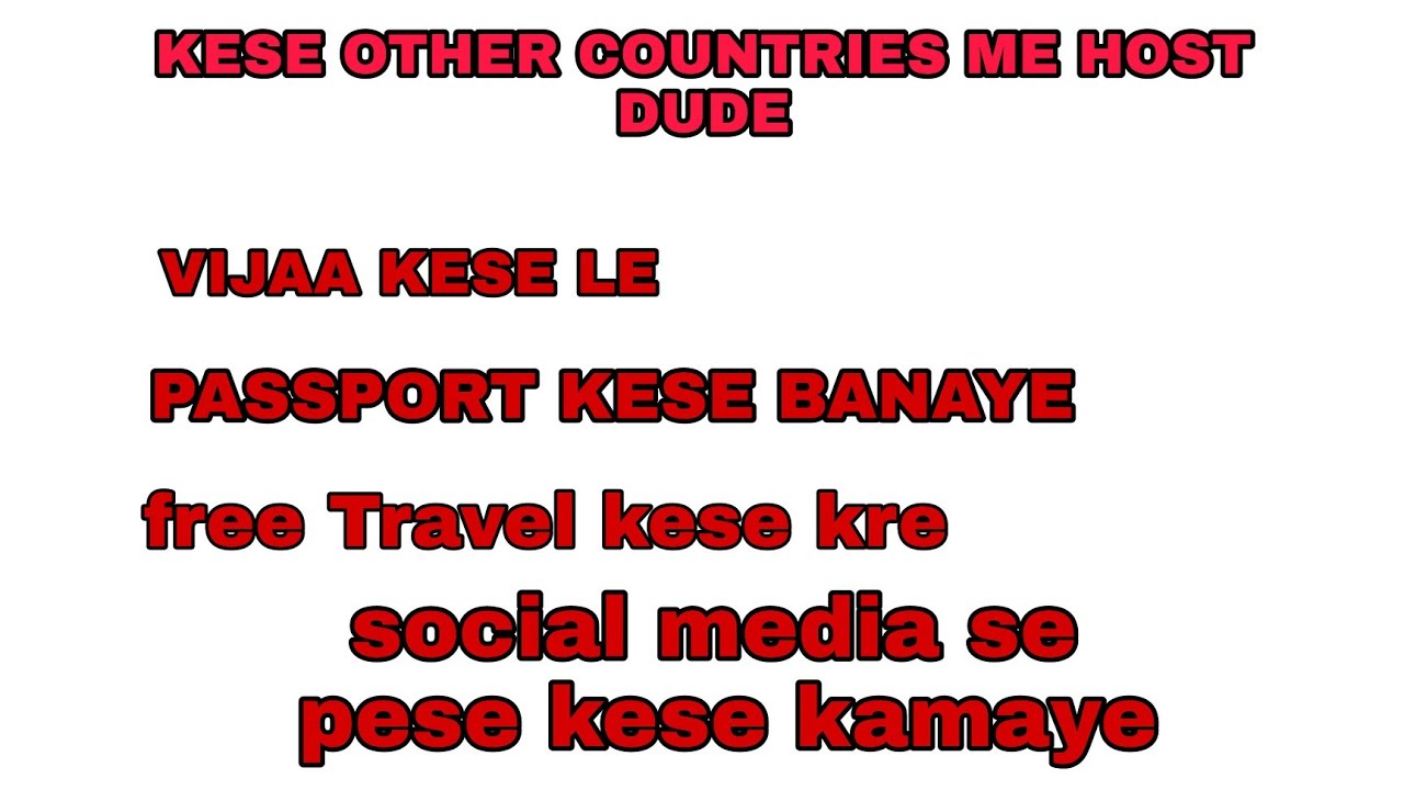 you tube intro mene you tube channal kyu banayatravel lover