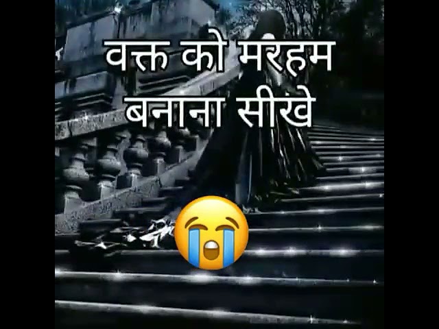 Boy attitude shayari /WhatApp status /attitude shayari poetry /Tiktok shayari Full screen status