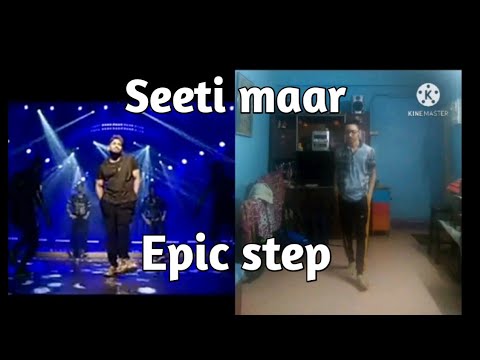 seeti maar | epic step | Tutorial | Allu arjun,pooja hegde