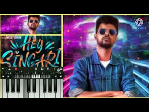 Hey sangari song in ?