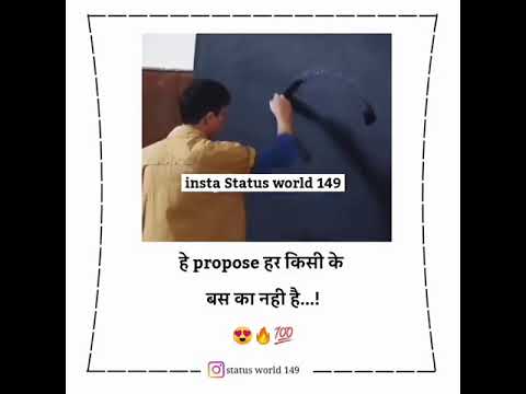 ? Newly Couple Romance | Best Romantic Love Whatsapp Status Video ?h