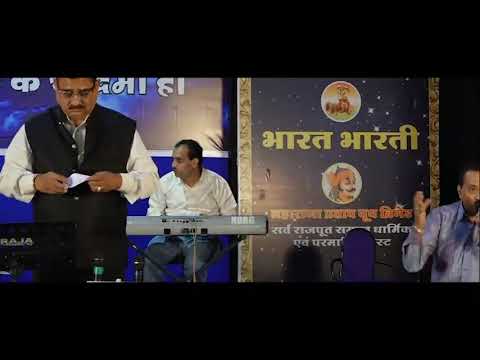 #Kishore Da Chanda Ki Kirno Se By Ajit Shrivastav