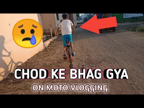 GOING TO MOTO VLOGGING || RAASTE PE CHOD GYA || #video #videoviral #teamdgsvlogs