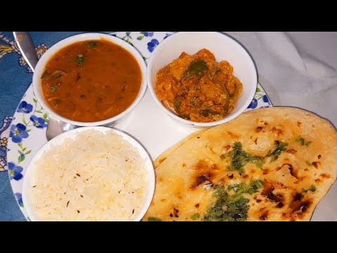 आसानी से बनाए घर पे रेसटोरेंट स्टाइल कढाई पनीर,दाल मखनी,बटर नान। जरूर देखे।???