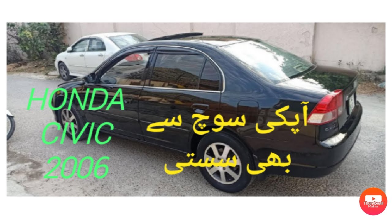 Honda Civic Full Option Review Price And Details .Mayo Motors and Vlog