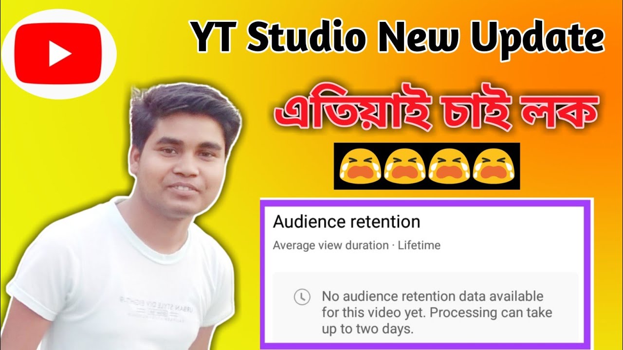 no audience retention data available for this video yet. processing can take up to two days