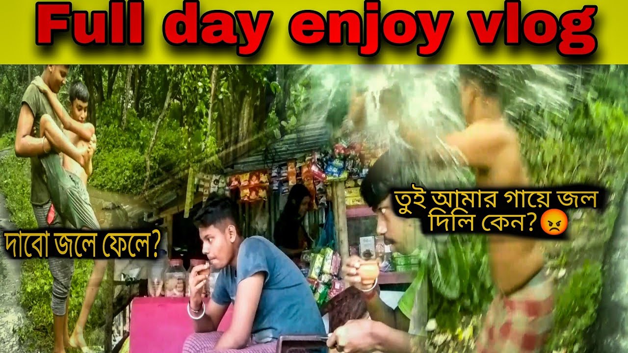 New vlog video||full day enjoy vlog video||আজ আমি সকাল থেকে সন্ধ্যা পর্যন্ত যাযা করলাম|| @diproy