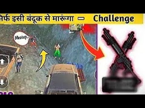 ?Double Mk14 Challenge || Pubg Mobile Lite Full Rush Funny Shayri solo Gameplay By BRI GAMING