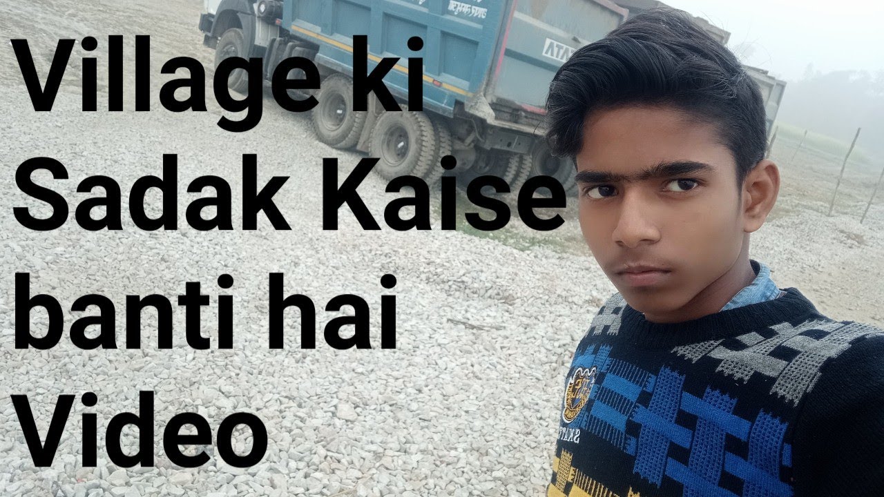 Nilesh N vlog || Sadak kaise banti hai || Video | ??