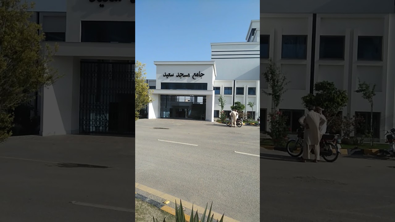 Faisal town F18 Islamabad