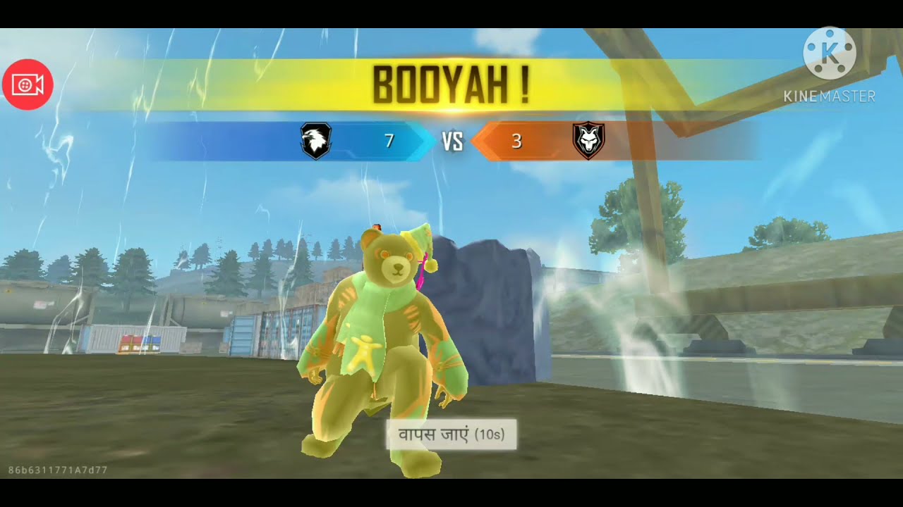 1 VS 1 Sachin VS Friend Custom Room GamePlay