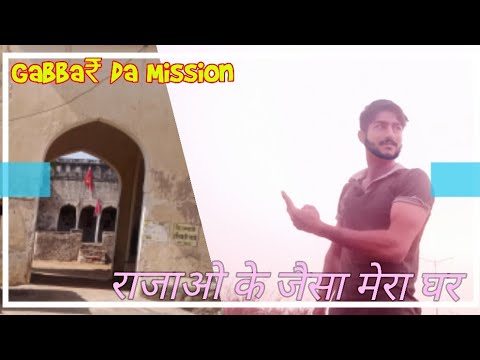 my first vlog shoot my KING HOME