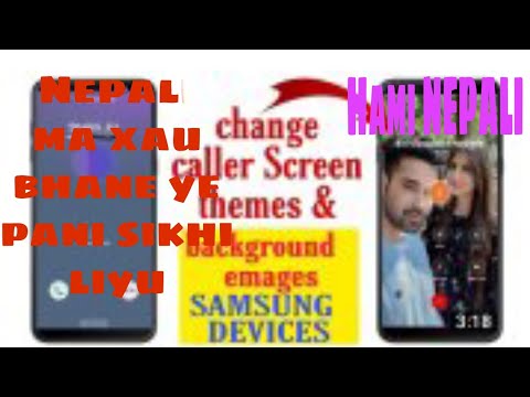 #Nepal change caller screen any samsung phones|2021|2077|